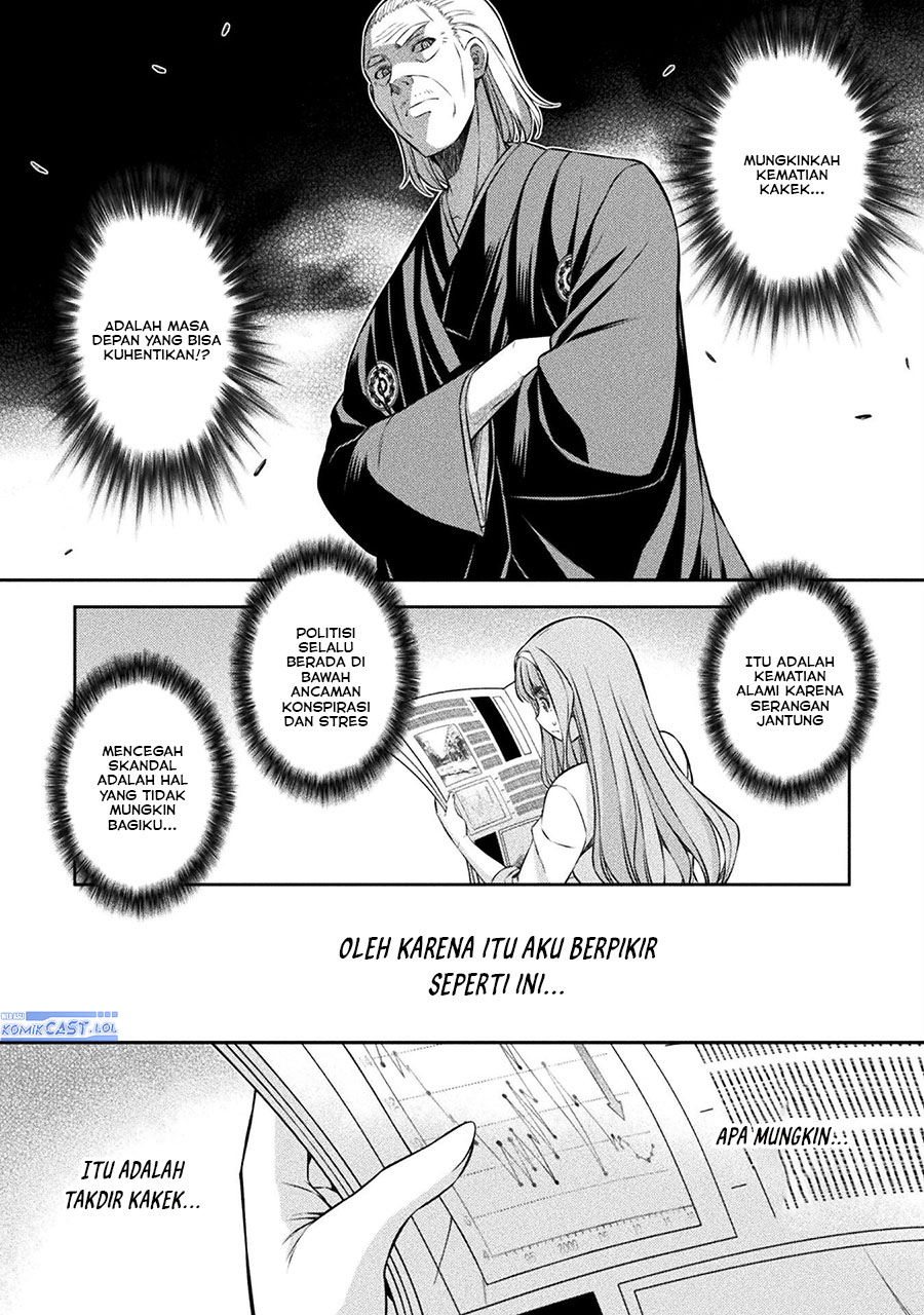 Dilarang COPAS - situs resmi www.mangacanblog.com - Komik silver plan to redo from jk 069 - chapter 69 70 Indonesia silver plan to redo from jk 069 - chapter 69 Terbaru 20|Baca Manga Komik Indonesia|Mangacan